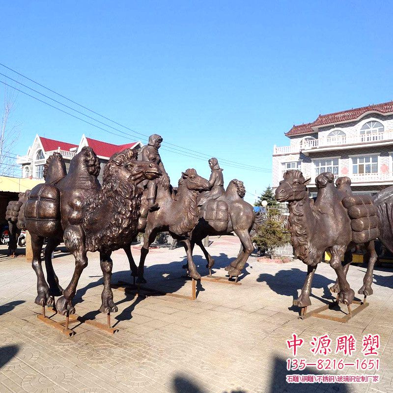 茶马古道骆驼队情景雕塑