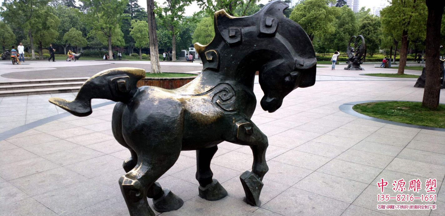 公園抽象馬銅雕