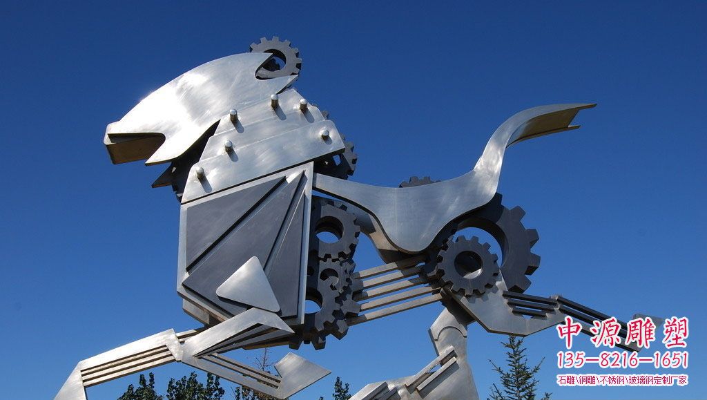 广场不锈钢抽象机械马雕塑
