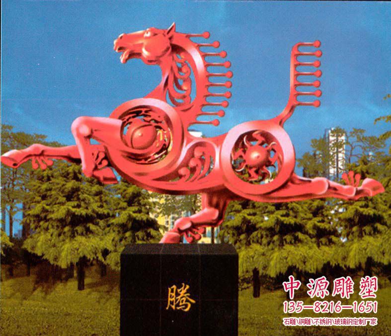 广场不锈钢机械马龙8官网 广场不锈钢机械马龙8官网