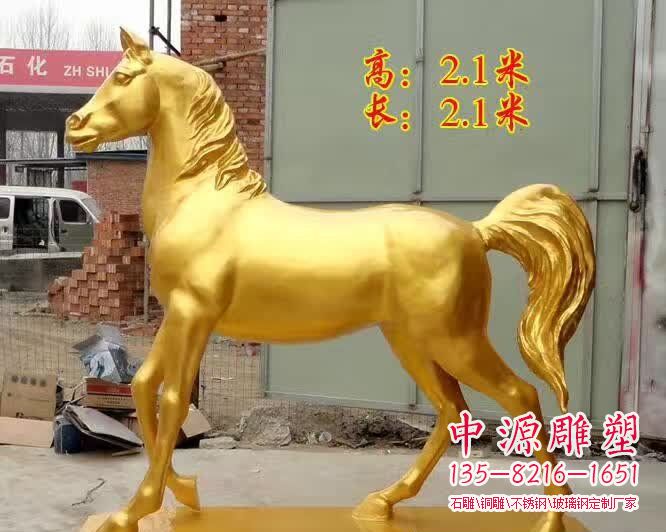 黄铜色立姿马铜雕 黄铜色立姿马铜雕