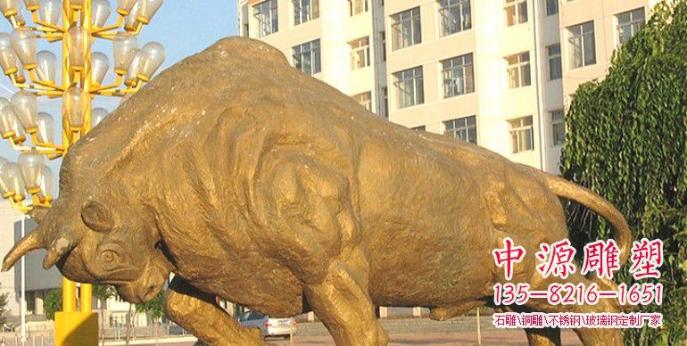 漆金开荒牛铜雕 漆金开荒牛铜雕