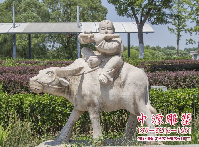 雙龍戲珠石雕青石龍雕塑制作-雙龍戲珠石雕青石龍雕塑圖像