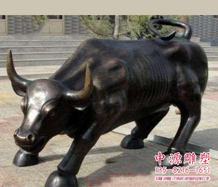 铜雕广场华尔街动物牛