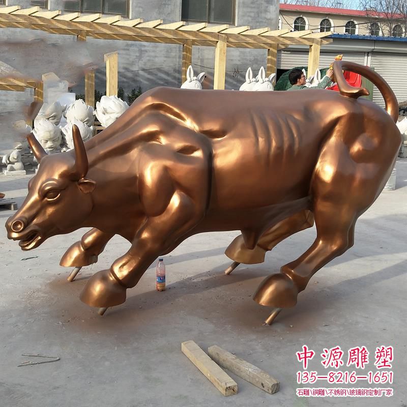 玻璃钢华尔街铜牛 玻璃钢华尔街铜牛
