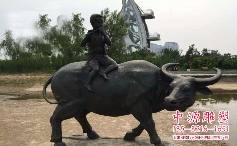 公園銅雕牧童騎牛動物雕塑