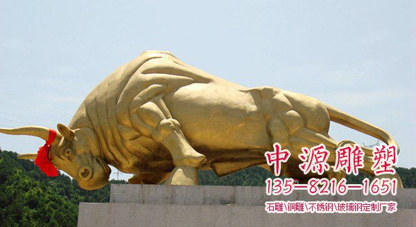 赣州中源雕塑加工广场奔牛雕塑不锈钢动物雕塑