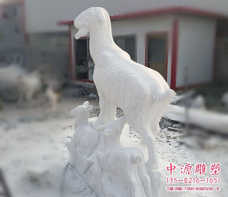 三羊开泰石雕招财动物摆件 三羊开泰石雕招财动物摆件