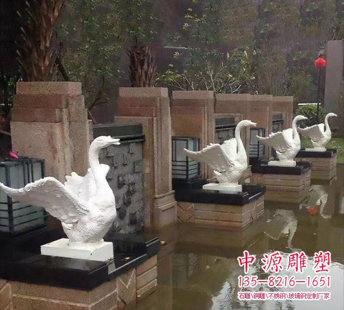 汉白玉园林水景喷水天鹅动物雕塑