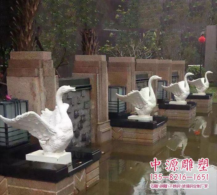 汉白玉园林水景喷水天鹅动物雕塑 汉白玉园林水景喷水天鹅动物雕塑