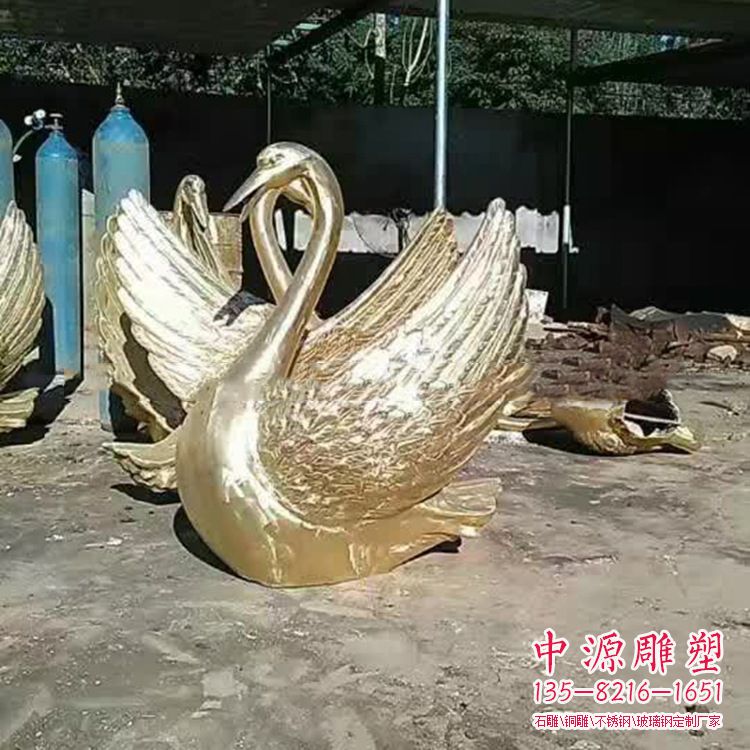 黄铜铸造喷水天鹅雕塑