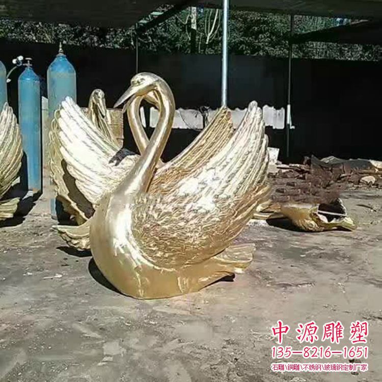 黄铜铸造喷水天鹅雕塑 黄铜铸造喷水天鹅雕塑