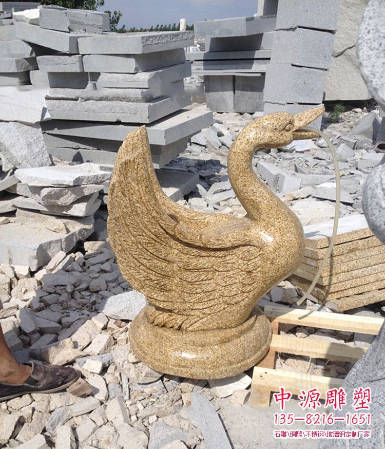 黄金麻喷水天鹅石雕摆件 黄金麻喷水天鹅石雕摆件