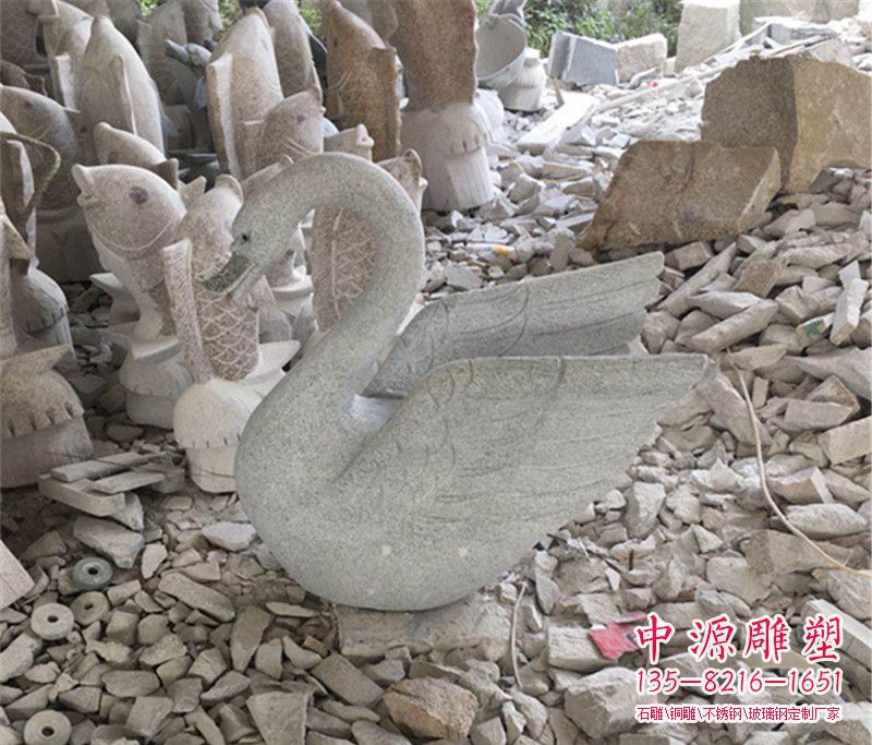 花岗岩石雕天鹅喷水动物摆件 花岗岩石雕天鹅喷水动物摆件
