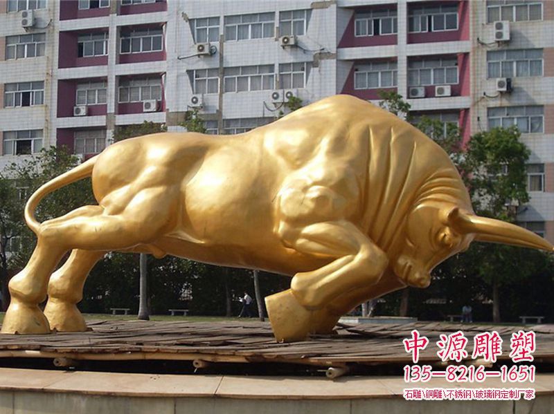 鎏金开荒牛,大型企业精神文化形象雕塑