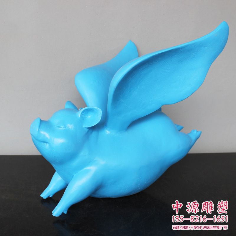 玻璃钢飞猪雕塑 玻璃钢飞猪雕塑