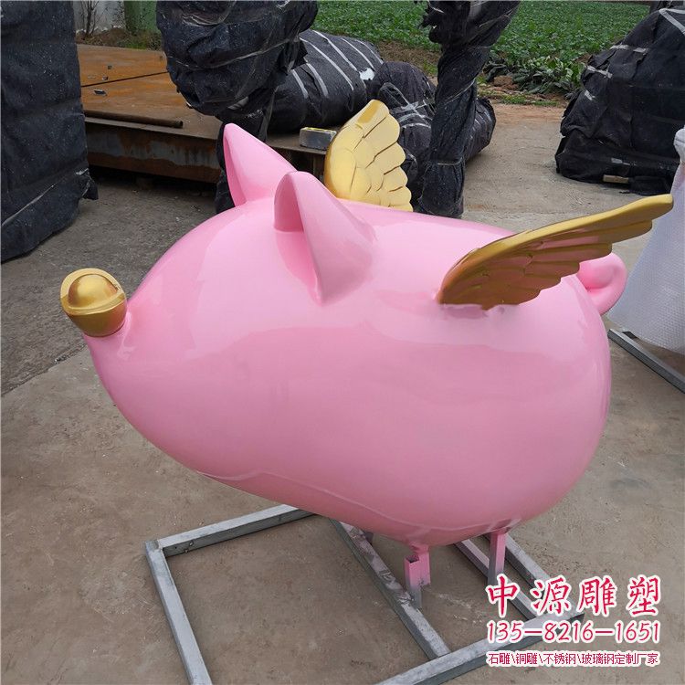 玻璃钢粉红飞猪雕塑 玻璃钢粉红飞猪雕塑
