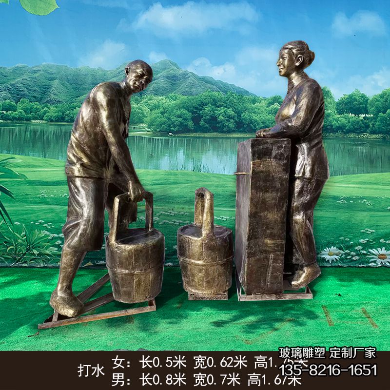 农家院玻璃钢仿铜农耕人物雕塑 农家院玻璃钢仿铜农耕人物雕塑