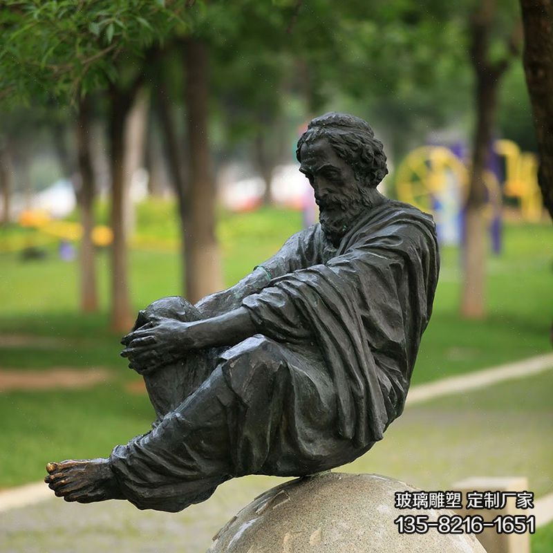 公园广场西方名人阿基米德铸坐姿玻璃钢仿铜雕像雕塑