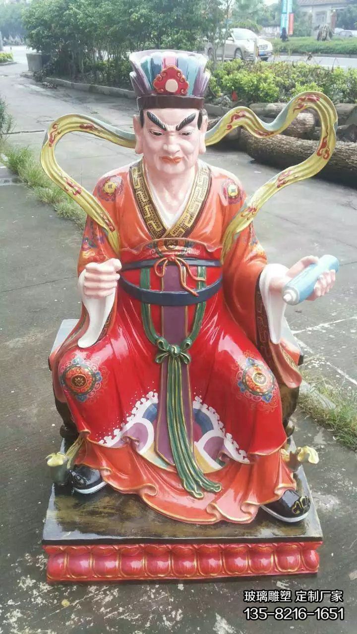 寺庙玻璃钢彩绘太岁神像雕塑