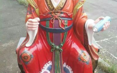 寺庙玻璃钢彩绘太岁神像雕塑