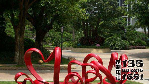  小区园林玻璃钢抽象个性红色爱心雕塑