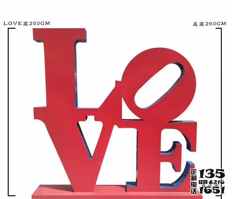 商业街摆放玻璃钢树脂love创意爱心雕塑 商业街摆放玻璃钢树脂love创意爱心雕塑