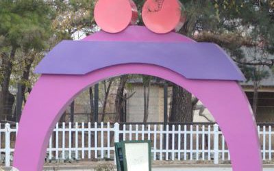 公园创意抽象玻璃钢爱心雕塑