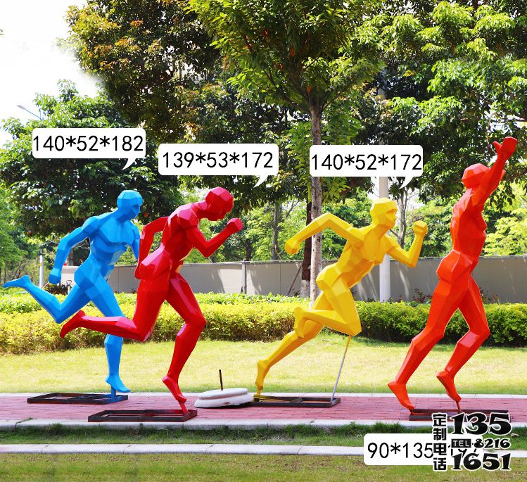 校园操场玻璃钢彩绘运动跑步的人物雕塑