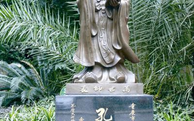 景区花园玻璃钢仿铜孔子雕塑