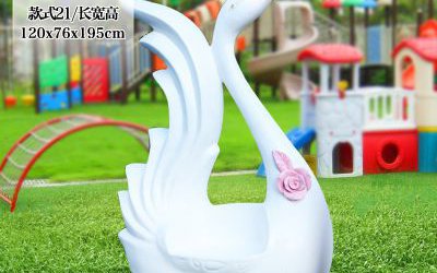 商场室内白天鹅卡通动物玻璃钢休闲座椅摆件