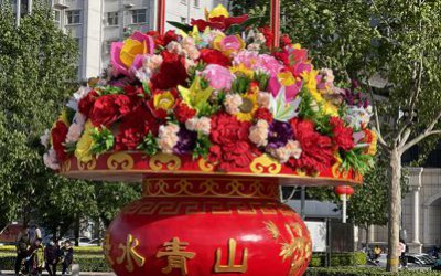 景区广场大型景观装饰品玻璃钢彩绘国庆大花篮雕塑