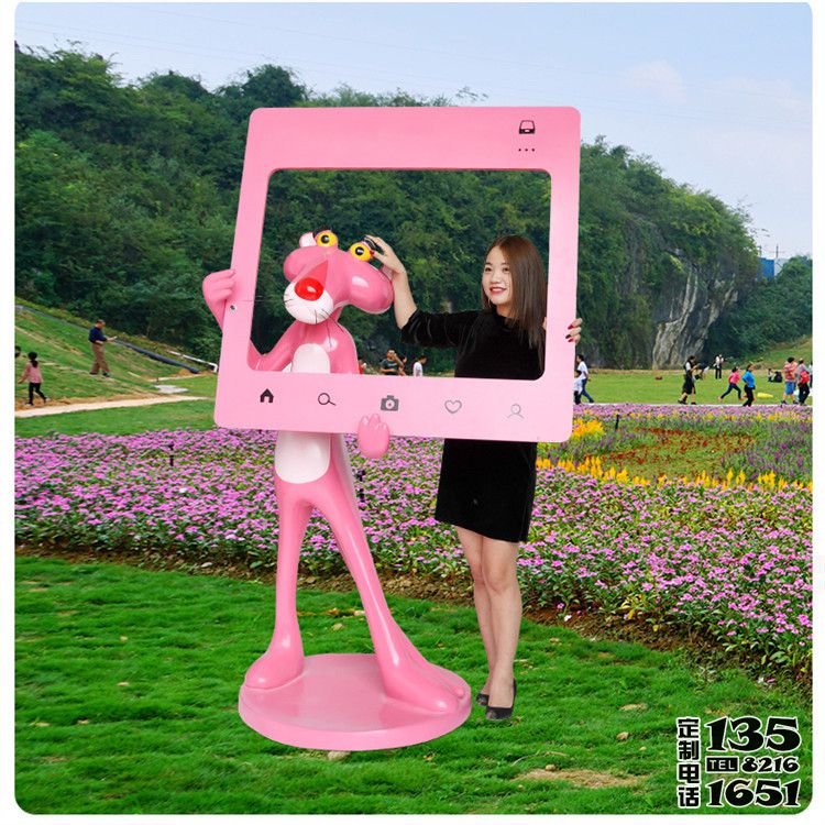 景区广场站立拍照玻璃钢粉红豹雕塑