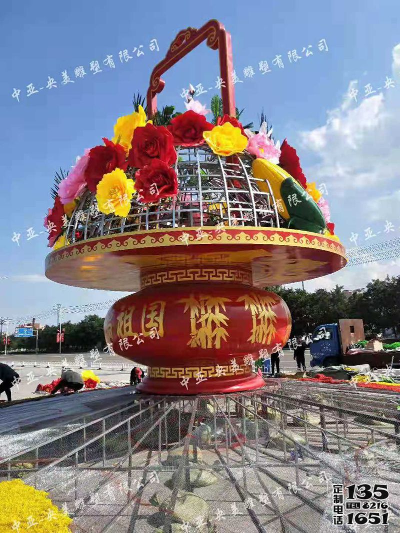 户外广场玻璃钢仿真花朵迎国庆花篮雕塑 户外广场玻璃钢仿真花朵迎国庆花篮雕塑