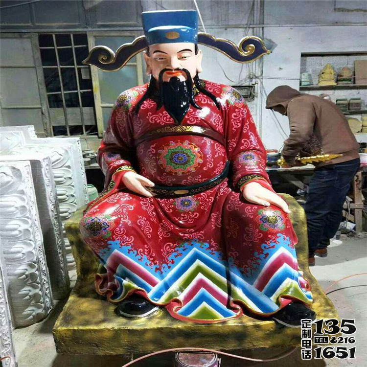 玻璃钢彩绘庙宇大型人物景观文昌帝君雕塑 玻璃钢彩绘庙宇大型人物景观文昌帝君雕塑