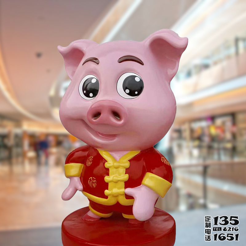 商场呆萌卡通玻璃钢猪雕塑