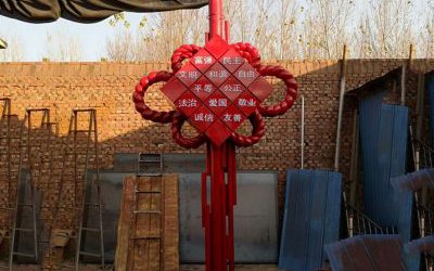 公园中国结玻璃钢创意价值观雕塑