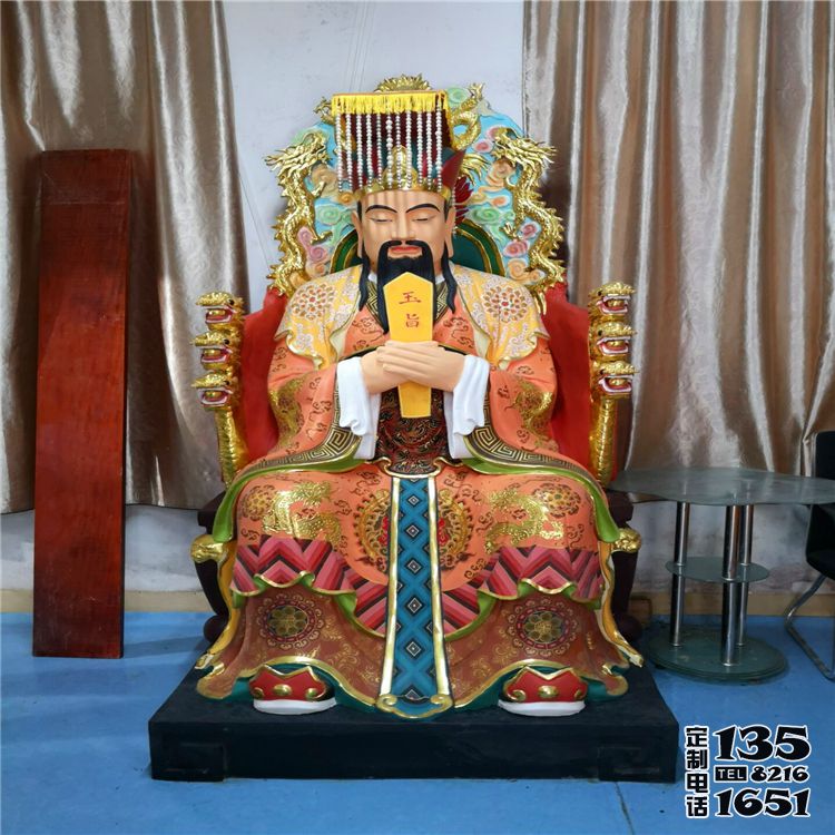 寺庙树脂彩绘供奉神佛东岳大帝雕塑 寺庙树脂彩绘供奉神佛东岳大帝雕塑