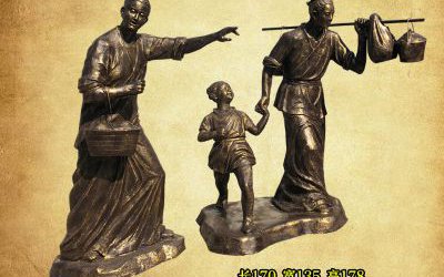 玻璃钢仿铜美农耕文化送饭园林景观雕塑