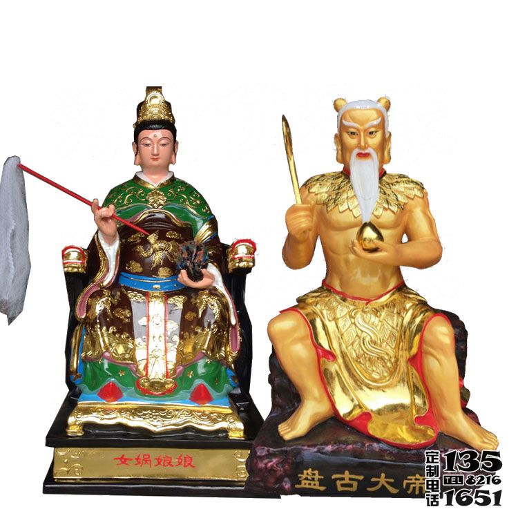 寺庙景区摆放女娲和伏羲玻璃钢彩绘雕塑 寺庙景区摆放女娲和伏羲玻璃钢彩绘雕塑