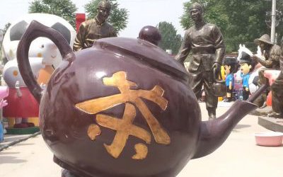 景区玻璃钢彩绘创意茶天壶雕塑
