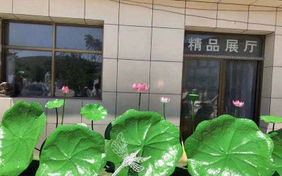 景区玻璃钢彩绘仿真植物荷叶荷花雕塑