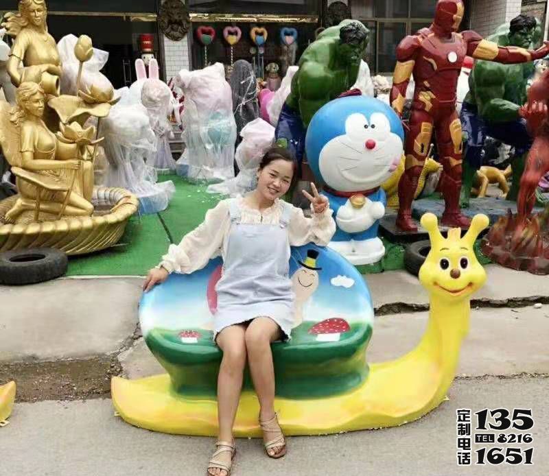 蜗牛玻璃钢卡通座椅雕塑公园景观摆件 蜗牛玻璃钢卡通座椅雕塑公园景观摆件