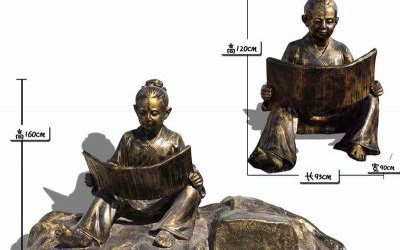 户外园林玻璃钢仿铜男孩读书雕塑