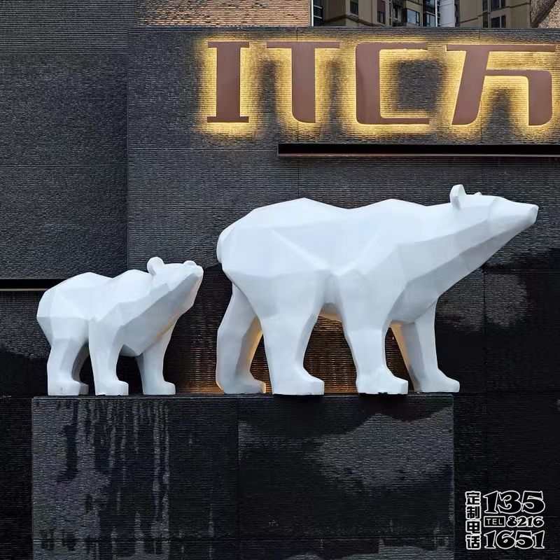 商场创意玻璃钢几何白色北极熊雕塑