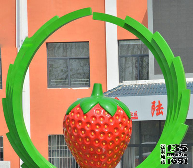 农场摆放玻璃钢仿真草莓雕塑 农场摆放玻璃钢仿真草莓雕塑