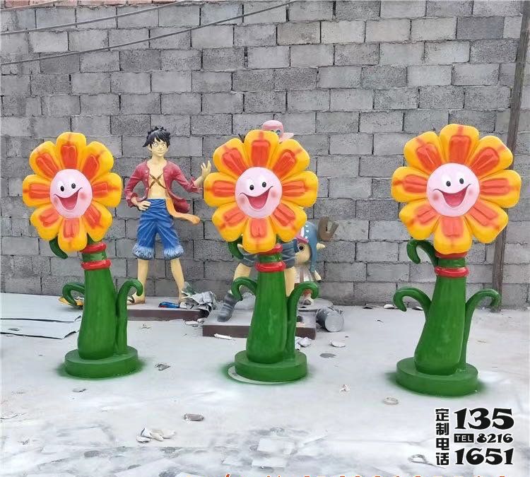 幼儿园摆放玻璃钢彩绘植物太阳花朵雕塑 幼儿园摆放玻璃钢彩绘植物太阳花朵雕塑