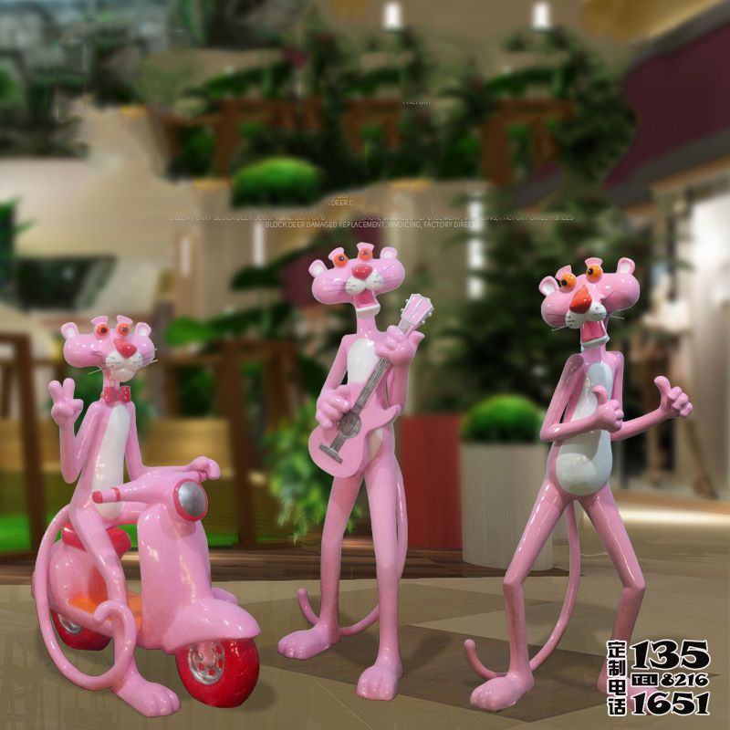 商场室内玻璃钢可爱卡通粉红豹摆件