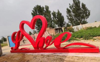 户外浪漫玻璃钢爱心love雕塑