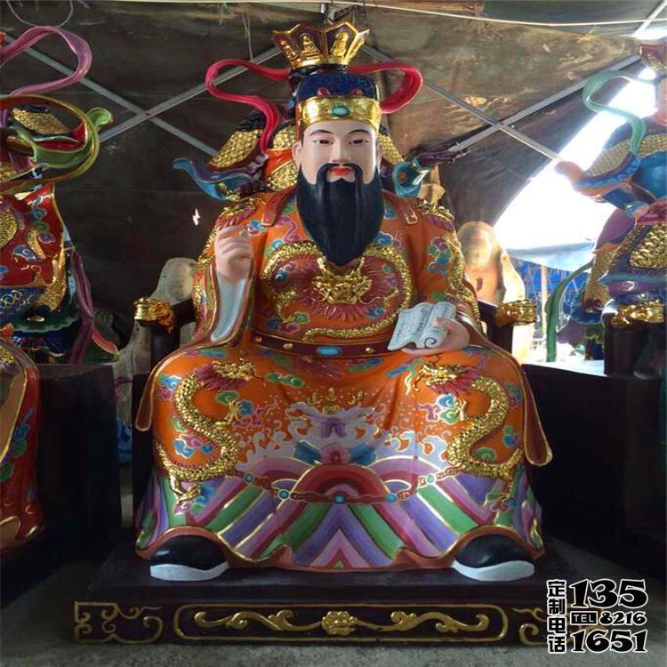 寺庙大型人物景观玻璃钢彩绘文昌帝君雕塑 寺庙大型人物景观玻璃钢彩绘文昌帝君雕塑
